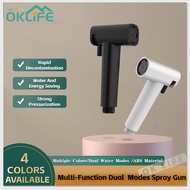 [OKLIFE.SG]Two-speed adjustable/Toilet body cleaner /ABS hose pressurized shower head/spray gun set Bathroom accessories