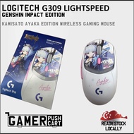 Logitech G309 Lightspeed Wireless Gaming Mouse - Genshin Impact Edition