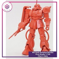 Gundam Model Bandai FG 1/144 Char's Zaku [GDB] [BFG]