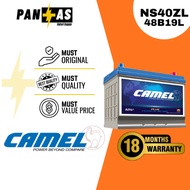 [Install Support] CAMEL Plus MF Car Battery Bateri Kereta | NS40 ZL | 48B19L | B19 TOYOTA PERODUA HO