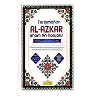 TRANSLATION OF AL AZKAR IMAM AN-NAWAWI