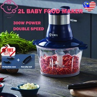 【MALAYSIA】AIRMATE Meat Grinder Garlic Blender Baby Food Maker Grinder Blender 艾美特不锈钢绞肉机 婴儿副食品料理机