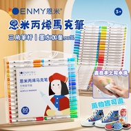 Acrylic Marker Painting Pen Paint Color enmy Quick-Drying Waterproof Stackable