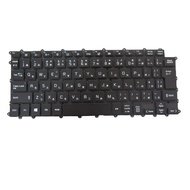 黒 バックライト付き ノートパソコンキーボード互換 LG 14Z90Q 14Z90Q-K 14Z90Q-G 14Z90Q-V 日語 フレームなし