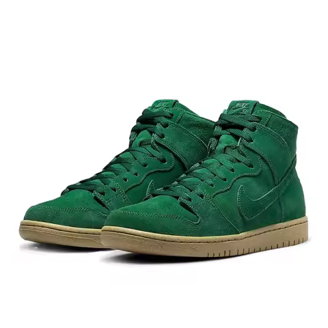 Nike Dunk SB Dunk High Retro-inspired fashion-forward slip-resistant durable mid-top casual sneakers