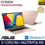 《ASUS 華碩》X1504ZA-0171C1235U(15.6吋FHD/i5-1235U/8G+16G/2TB PCIe SSD/Win11/特仕版)