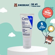 [CLEARANCE] AUTHENTIC Cerave PM Moisturizing Lotion Lightweight & Oil-Free with Niacinamide | 52ml [