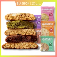 [LABNOSH] Protein Cookie 40g | White Choco Orange / Rich Coconut / Peanut Butter / Double Choco | 7g