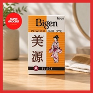 Bigen Permanent Powder Hair Colour - Black 美源 黑色 Bigen Hair Dye