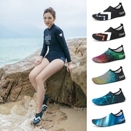 Aqua Shoes