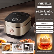 ASD | หม้อหุงข้าวดิจิตอล IH รังสีอินฟราเรด 2 แหล่งความร้อน ขนาด 4 ลิตร ไม่มีชั้นเคลือบ