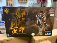 港版Armor Plus 鎧傳輝煌帝烈火Special Color Edition