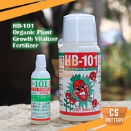 HB-101 Organic Plant Growth Vitalizer Fertilizer Liquid Organic Fertilizer Flowers Fruit Trees Plant