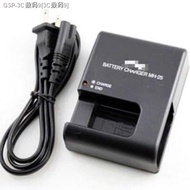 Nikon MH-25/D7000 D7100 D7200 D750 D800 D810 SLR camera charger applicable