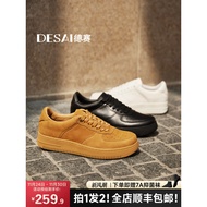 [Upgraded Air Force] Desai Pure White High Low-Top Trendy Shoes Sneakers Men's Sports Shoes Fashion 