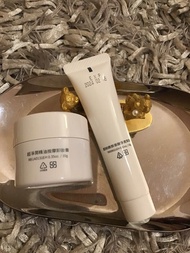 自然美10G超淨精油按摩卸妝膏+15G潔面乳