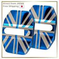 [SKYBELL] Door Striker Cover for Mini Cooper F54 F55 F56 F57 F60 - Set of 2 Accessories