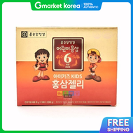 Chong Kun Dang Healthcare | Aikids Childrens Red Ginseng Jelly 20g 30 Pouches Chong Kun Dang 6-Year-