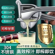 Manual Pomegranate Juicer304Rongfeng Pomegranate Juicer with Pulp Separation for Orange Juice Home U