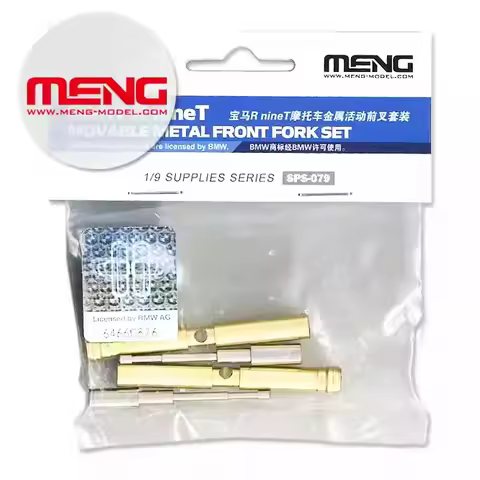 MENG SPS-079 R nineT Motorcycle Metal Front Fork for MENG MT-003 1/9 Model DIY Accessories