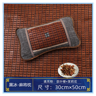 Ice Cool Bamboo Pillow Bedroom Bed Sleep Cool Mahjong Ancient Rattan Bamboo Pillow Summer Tea Pillow