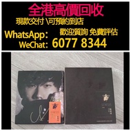 免費估價 全港澳上門：林俊傑 新地球 光版 愛心簽名，黑膠 唱片 CD 卡式帶 磁帶，LP 英文唱片，80年代 90年代唱片，張國榮，鄧麗君，梅艷芳，張學友，Beyond，陳慧嫻，甄妮，蘇芮，陳百強，