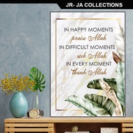 Frame Motivasi Islamic Wall Art Decoration
