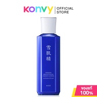 KOSE Sekkisei Lotion น้ำตบโคเซ่ 200ml (Original/Brightening)
