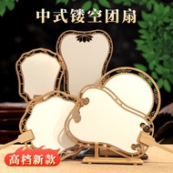 Chinese Paint Fan Props Fan