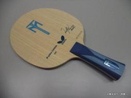 ★波爾桌球★ BUTTERFLY 蝴蝶牌波爾TIMO BOLL ALC 桌球底板 (波爾之劍) FL/ST現貨