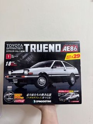 AE86 模型雜誌