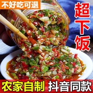 Homemade Bibimbap Sauce- 280g