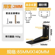 Heavy Support Frame Load-Bearing Suspended Triangle TV Cabinet Storage Bracket Partition Wall Bracke