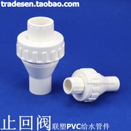 [mhj] Pvc Plastic Check Valve White Check Valve UPVC Check Valve Check Valve