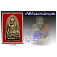 有验证卡Luang Pu Thuad Achan Tim 2508 Wat Changhai