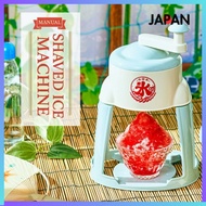 Mesin Ais Kisar Manual DOSHISHA Kompak dengan Acuan Ais M Berus Ice Green | Ships from Japan