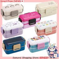 Skater Ag+ Antibacterial 2-Tier Lunch Box 600ml Japan Kitchenware