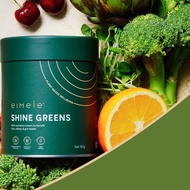Eimele Shine Green Home Edition亦餐超级绿粉家庭装150g 1罐