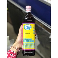 Ready stock 🔥 Sos Karamel Pekat Biru | Kicap Pekat Cap Gajah 🔥 375ml @ 750ml