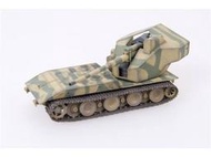 【軍模館】搜模閣 - 1/72 二戰德軍 E-100 搭載128mm砲 (完成品)   AS72082