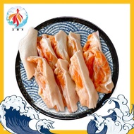 Norwegian Fjord Trout Salmon Fin 三文鱼條 (鳍边肉)  Allo Ha Seafood