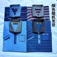 Paper Tie Men's Half-Sleeved Summer Tops Pants Hades Paper Clothes Burning Seven-Up Graves Sun-Up Gr