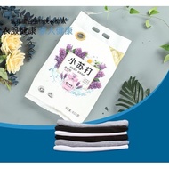 🔥Ready Stock🔥Lavender Baking Soda Laundry Detergent 色彩传奇小苏打香水皂粉 618g