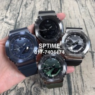 CASIO G-SHOCK GM-2100-1A / GM-2100N-2A / GM-2100B-3A / GM-2100B-4A / GM-2100BB-1A / GM-2100B / GM-2100N / GM-2100