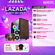 คอมประกอบ (comset) iHAVECPU LAZADA-043 RYZEN 5 5600/A520M/RTX 5060 TI 8GB/16GB DDR4 3200MHz (SKU-250