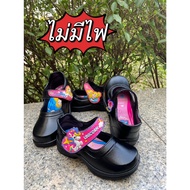 Women's Student Shoes FW-002 Available From 25-34