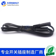 0.75 Square C7 to C8 Power Cord Extension Cord 2 Cores Two Holes Eight 8 Suffix Male to Female C7-C8