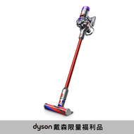 【福利品】Dyson V8 slim fluffy 無線吸塵器