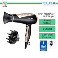 Elba EHD-J2238(CG) Hair Dryer with Big Diffuser 2200W 2 Speed / 3 Hear Setting