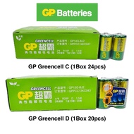 [1Box] GP Greencell Battery C & D